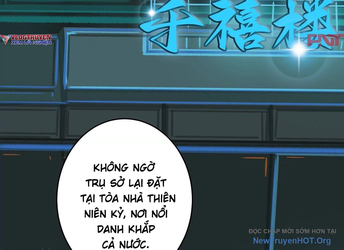 Thập Nhị Tinh - Dị Thú Mê Thành Chapter 49 - 130