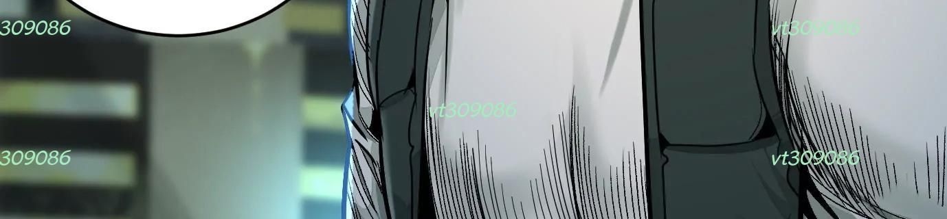 Thập Nhị Tinh - Dị Thú Mê Thành Chapter 49 - 137