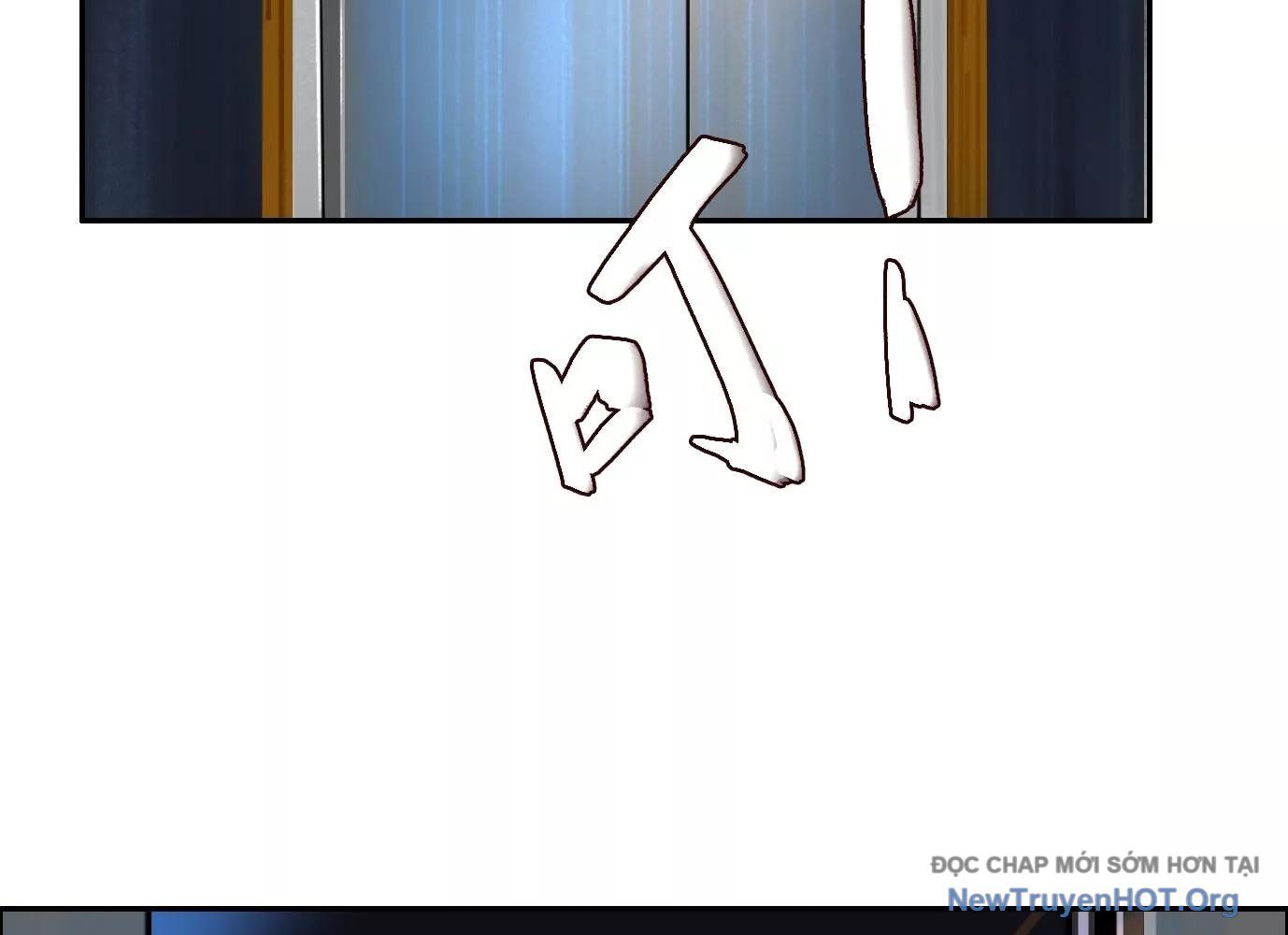 Thập Nhị Tinh - Dị Thú Mê Thành Chapter 50 - 17