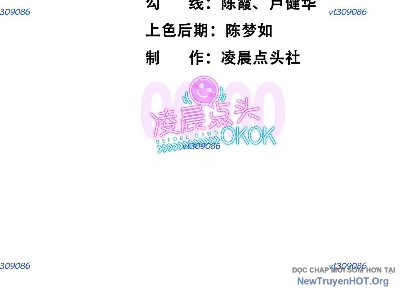 Thập Nhị Tinh - Dị Thú Mê Thành Chapter 50 - 4