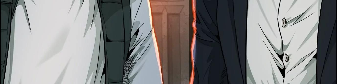 Thập Nhị Tinh - Dị Thú Mê Thành Chapter 51 - 18