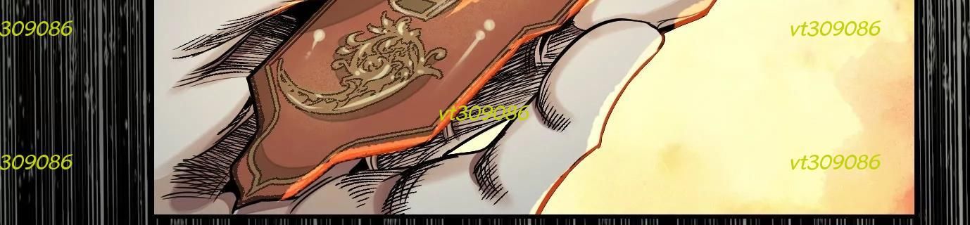 Thập Nhị Tinh - Dị Thú Mê Thành Chapter 51 - 78