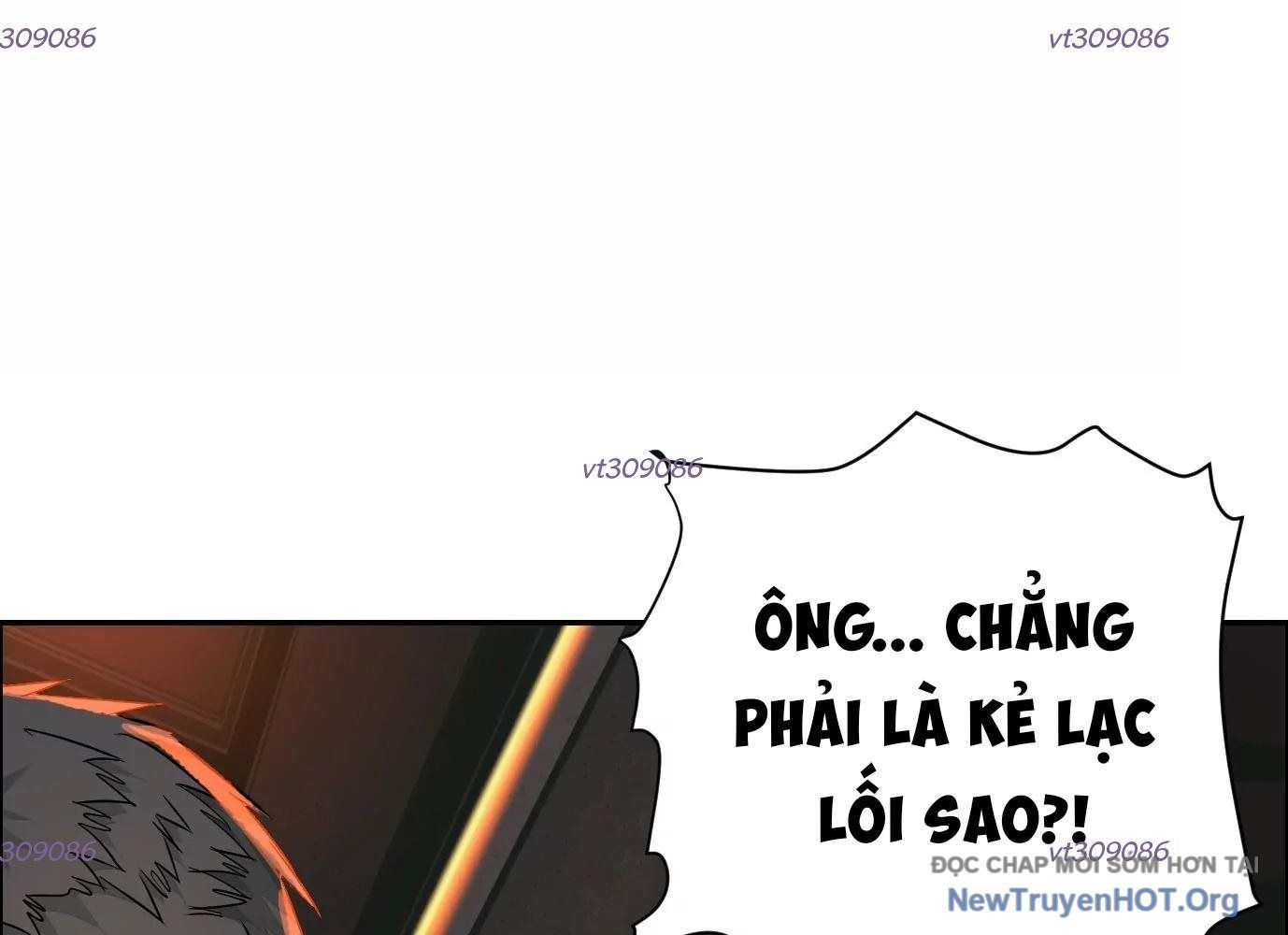 Thập Nhị Tinh - Dị Thú Mê Thành Chapter 51 - 10