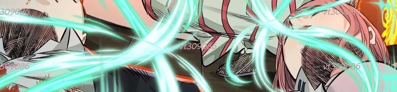 Thập Nhị Tinh - Dị Thú Mê Thành Chapter 52 - 152