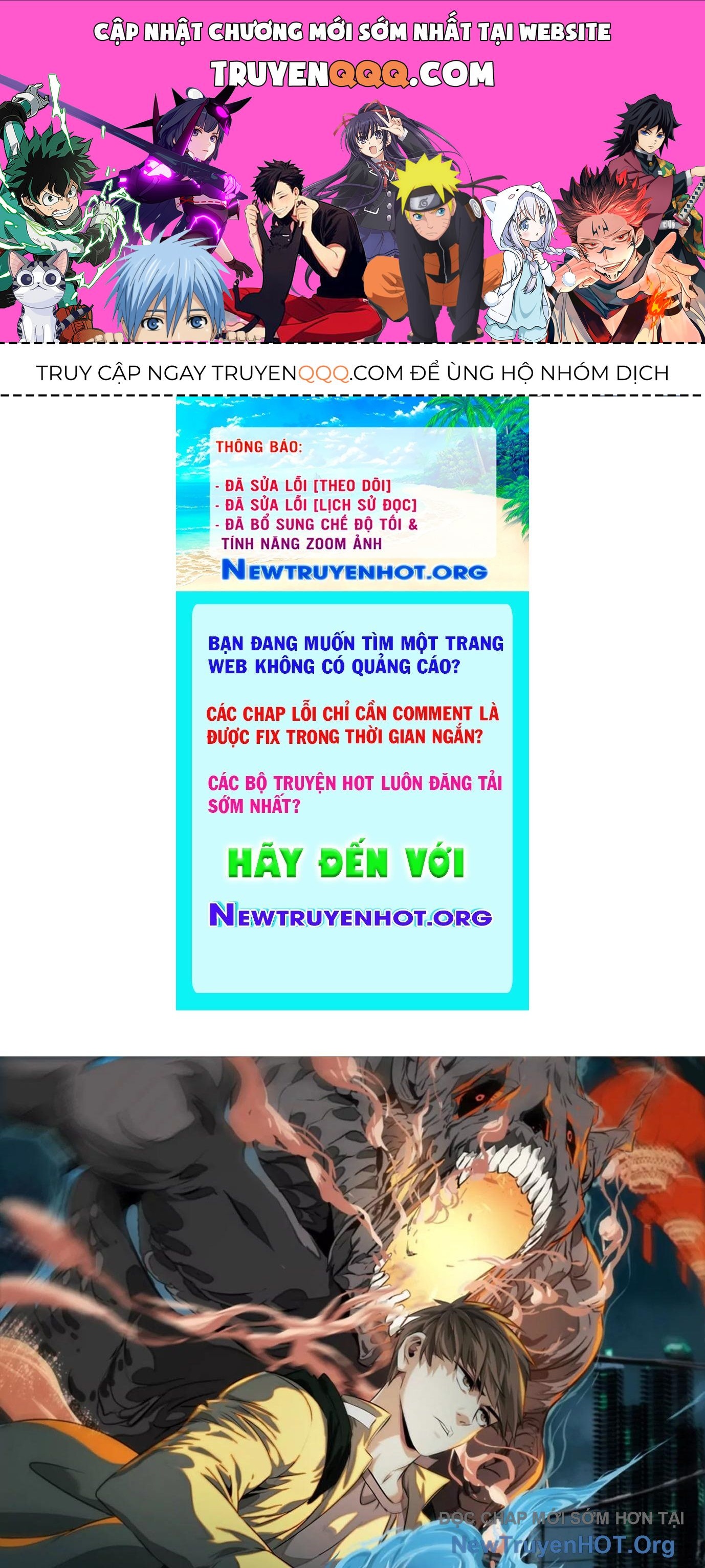 Thập Nhị Tinh - Dị Thú Mê Thành Chapter 53 - 1