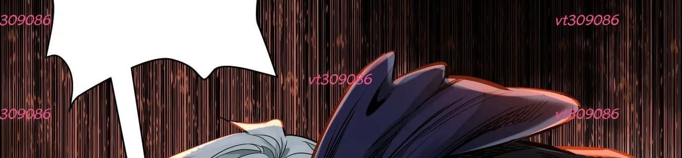 Thập Nhị Tinh - Dị Thú Mê Thành Chapter 53 - 77