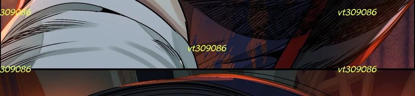 Thập Nhị Tinh - Dị Thú Mê Thành Chapter 53 - 92