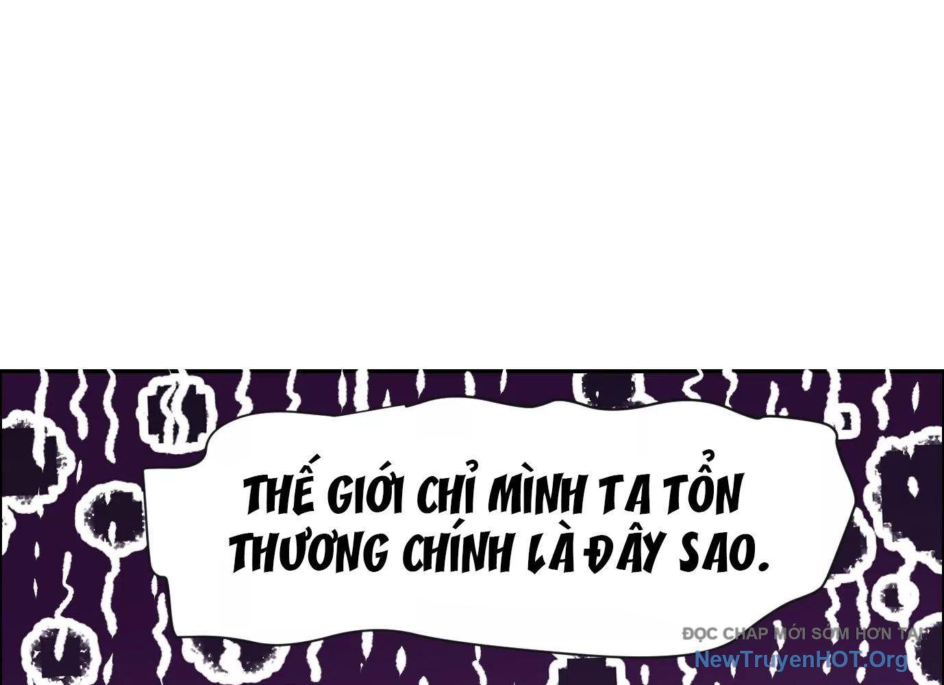 Thập Nhị Tinh - Dị Thú Mê Thành Chapter 54 - 100