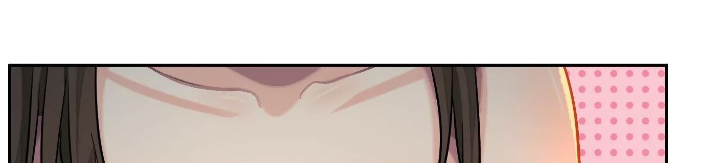 Thập Nhị Tinh - Dị Thú Mê Thành Chapter 55 - 33