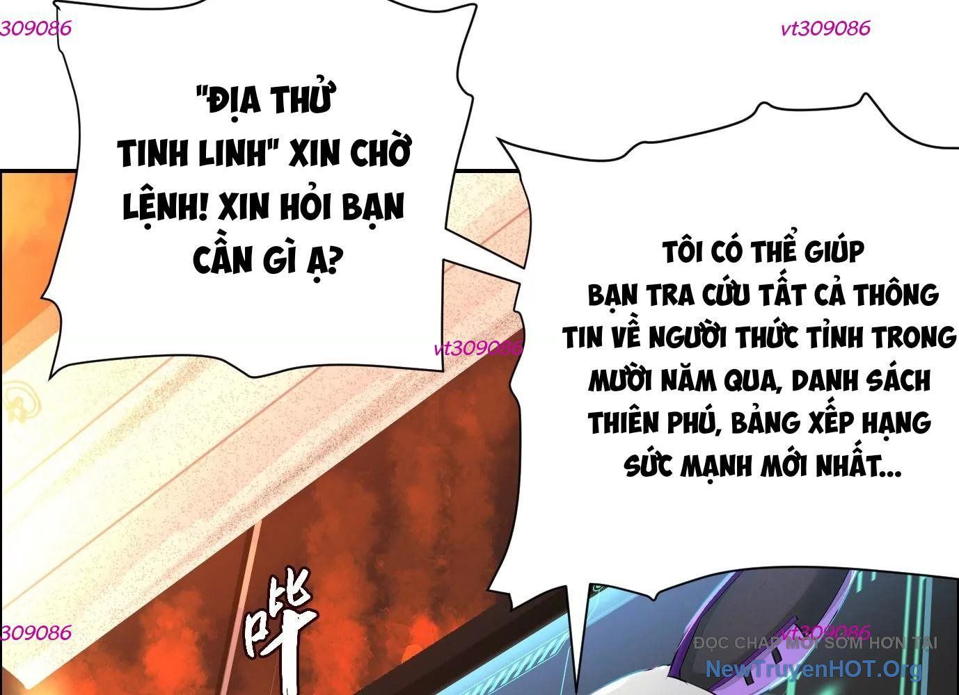 Thập Nhị Tinh - Dị Thú Mê Thành Chapter 55 - 55