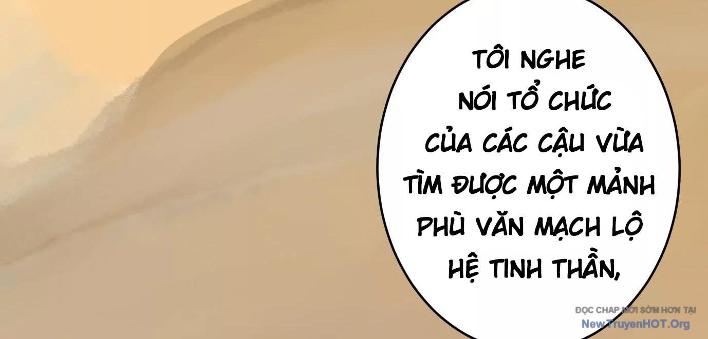 Thập Nhị Tinh - Dị Thú Mê Thành Chapter 56 - 106