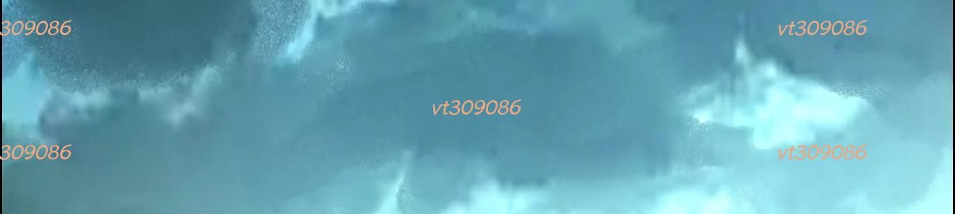 Thập Nhị Tinh - Dị Thú Mê Thành Chapter 56 - 134