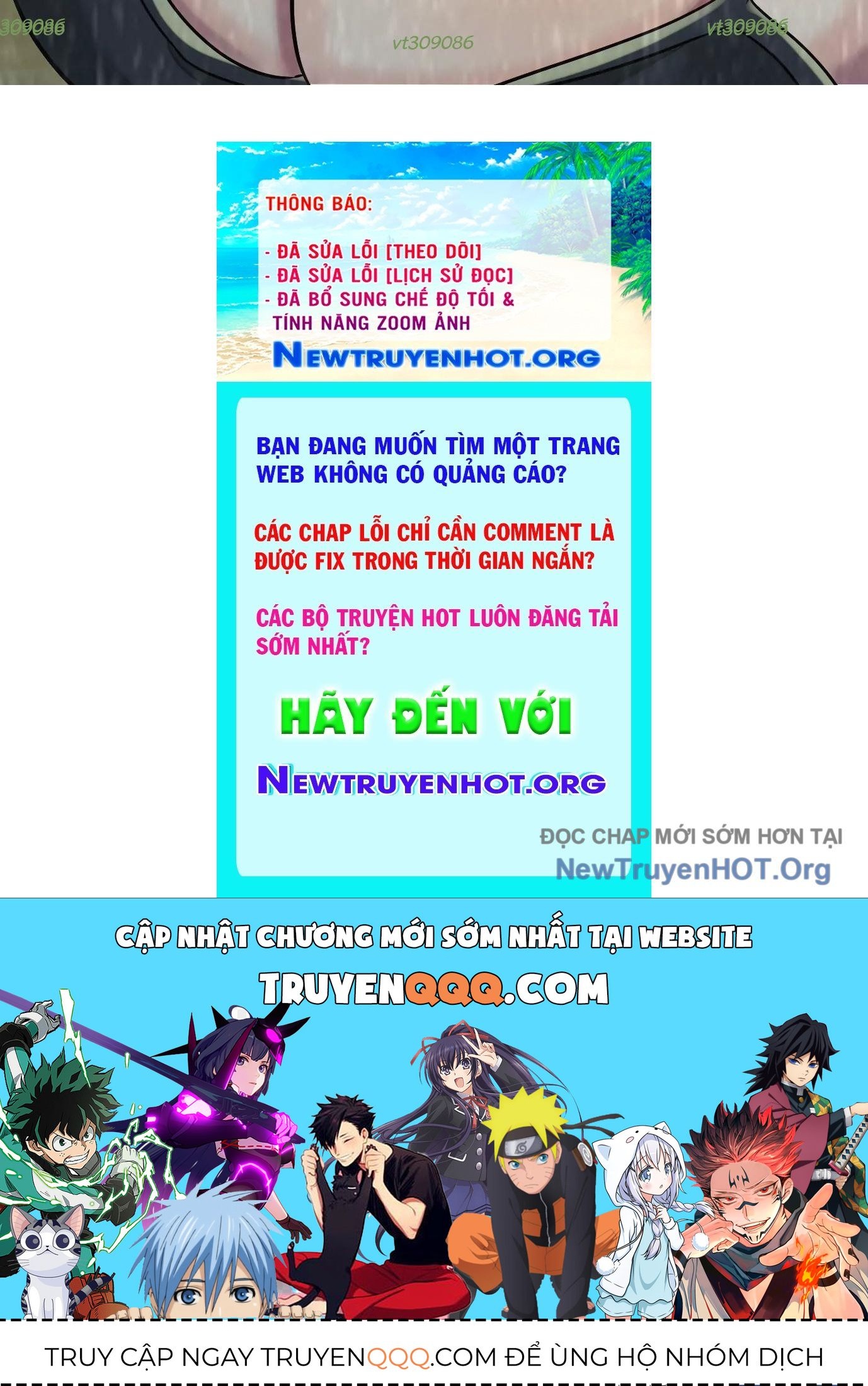 Thập Nhị Tinh - Dị Thú Mê Thành Chapter 56 - 140