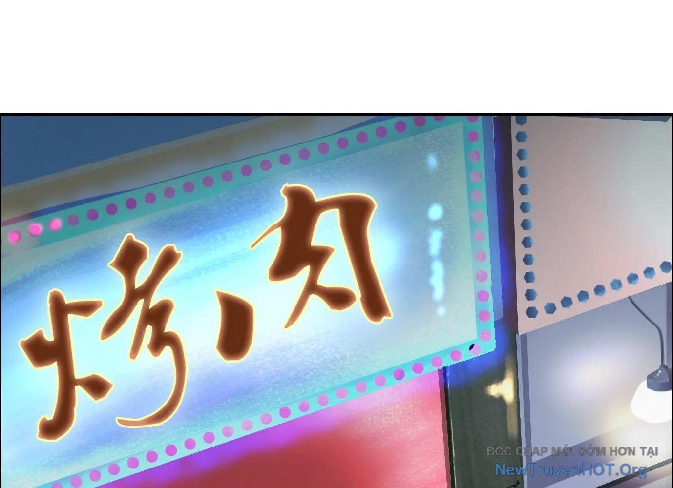 Thập Nhị Tinh - Dị Thú Mê Thành Chapter 56 - 57