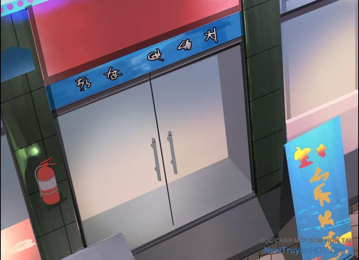 Thập Nhị Tinh - Dị Thú Mê Thành Chapter 56 - 58