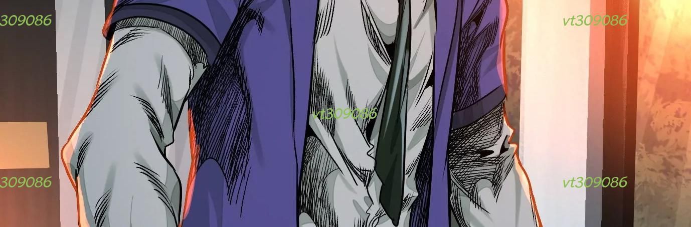 Thập Nhị Tinh - Dị Thú Mê Thành Chapter 56 - 77