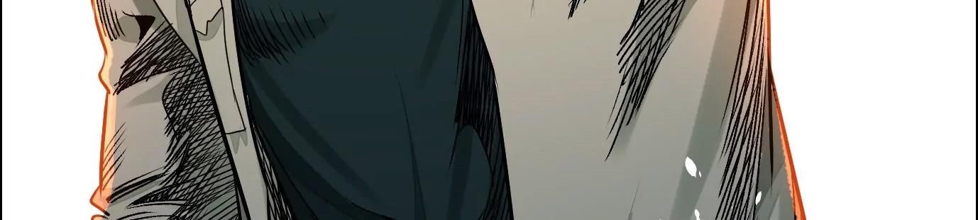 Thập Nhị Tinh - Dị Thú Mê Thành Chapter 56 - 92