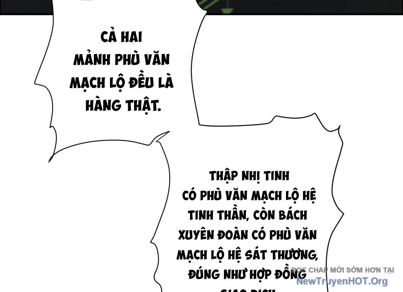 Thập Nhị Tinh - Dị Thú Mê Thành Chapter 57 - 98