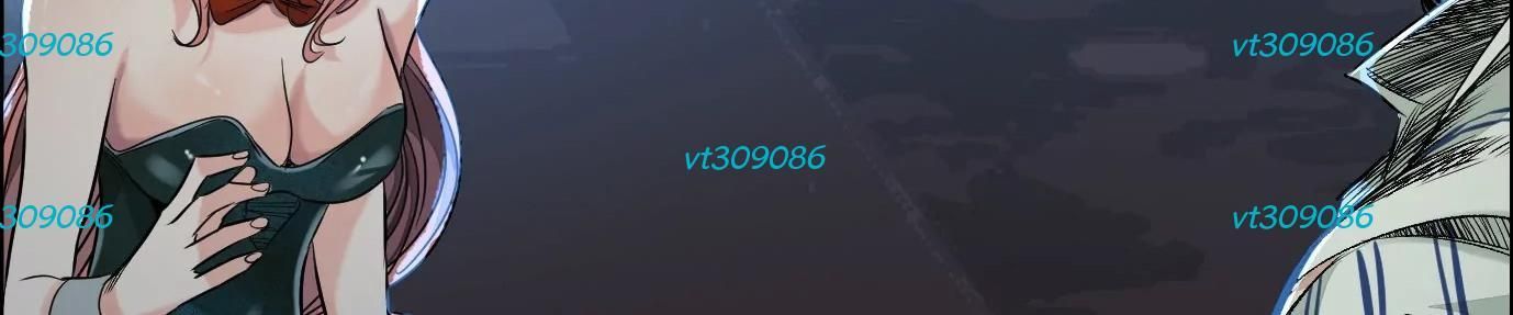 Thập Nhị Tinh - Dị Thú Mê Thành Chapter 59 - 61