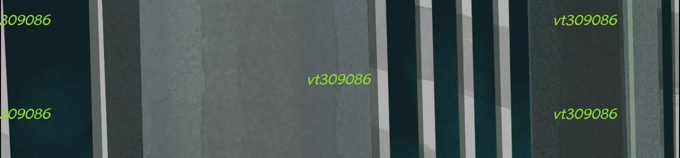 Thập Nhị Tinh - Dị Thú Mê Thành Chapter 60 - 137