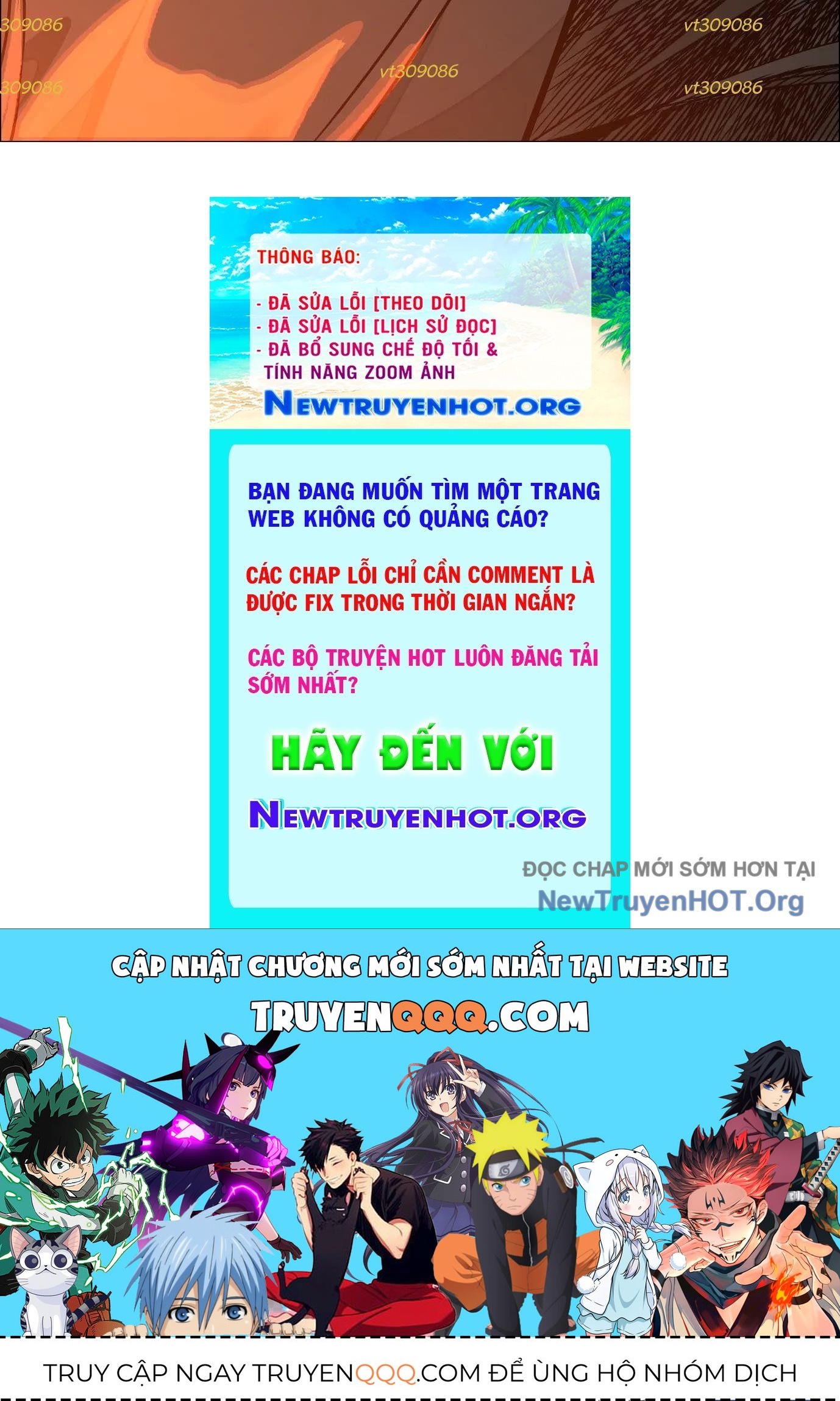 Thập Nhị Tinh - Dị Thú Mê Thành Chapter 61 - 144