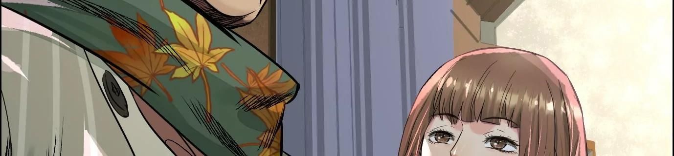 Thập Nhị Tinh - Dị Thú Mê Thành Chapter 63 - 105