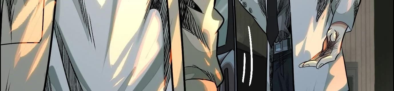 Thập Nhị Tinh - Dị Thú Mê Thành Chapter 63 - 47