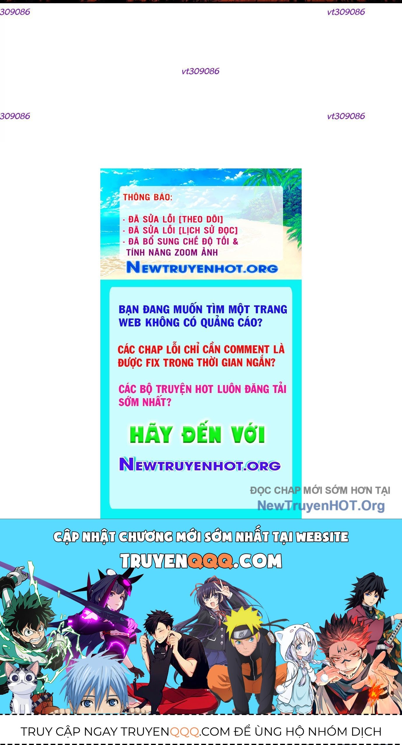 Thập Nhị Tinh - Dị Thú Mê Thành Chapter 64 - 172