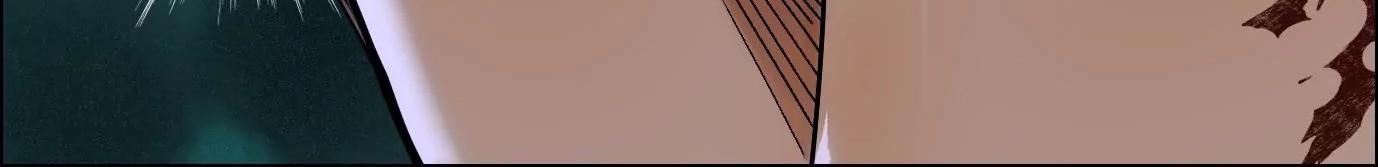 Thập Nhị Tinh - Dị Thú Mê Thành Chapter 66 - 108