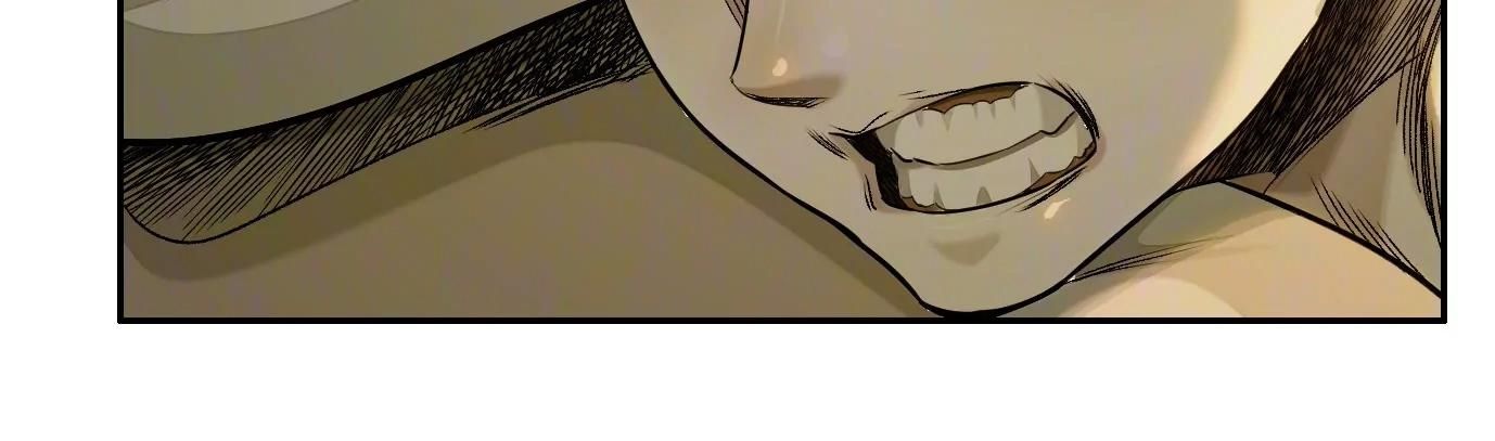 Thập Nhị Tinh - Dị Thú Mê Thành Chapter 67 - 121