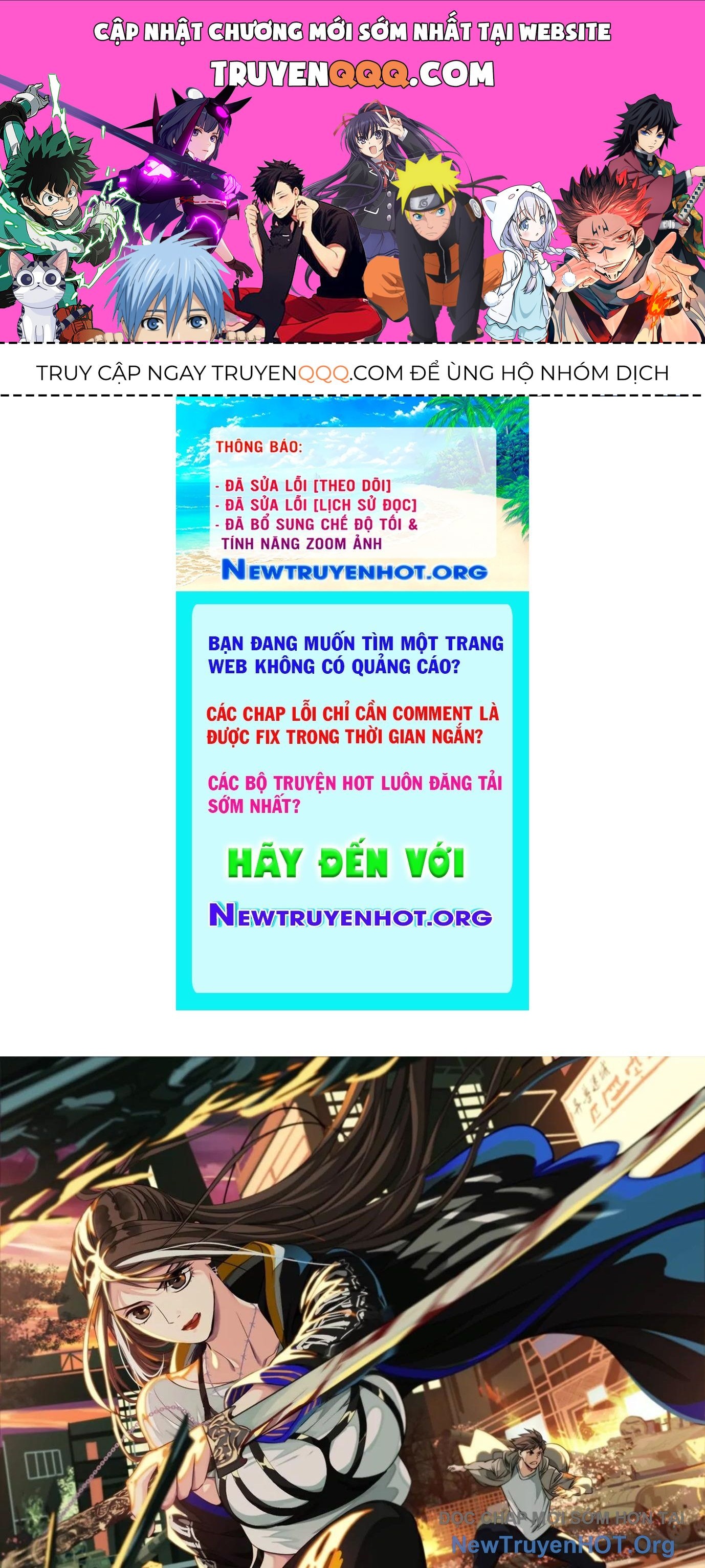 Thập Nhị Tinh - Dị Thú Mê Thành Chapter 68 - 1