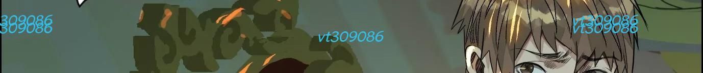 Thập Nhị Tinh - Dị Thú Mê Thành Chapter 68 - 164