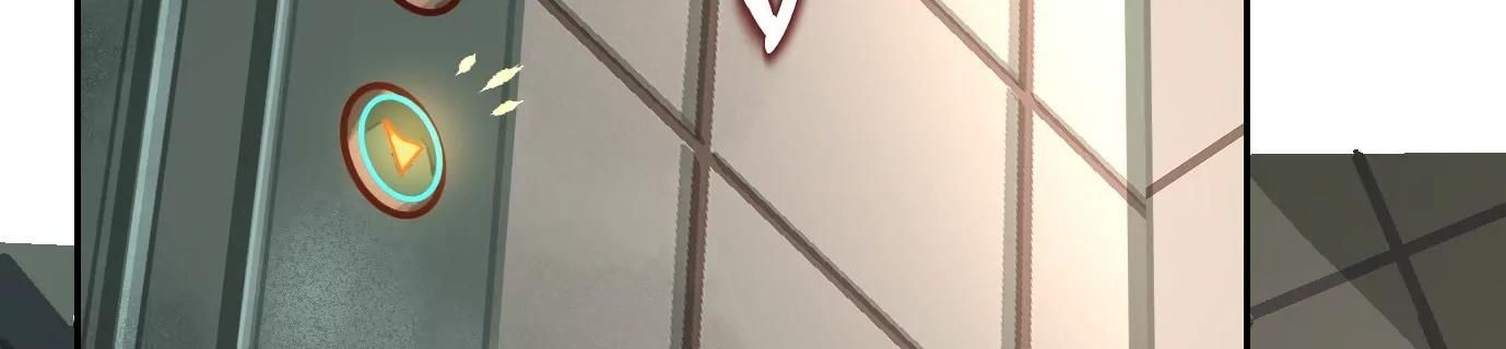 Thập Nhị Tinh - Dị Thú Mê Thành Chapter 68 - 19