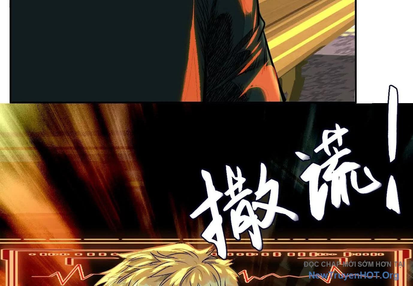 Thập Nhị Tinh - Dị Thú Mê Thành Chapter 69 - 101