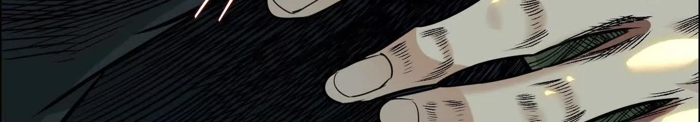 Thập Nhị Tinh - Dị Thú Mê Thành Chapter 70 - 46