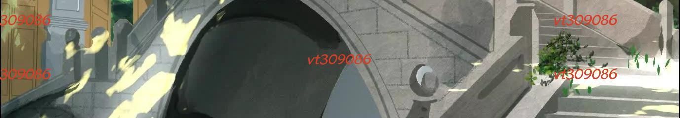 Thập Nhị Tinh - Dị Thú Mê Thành Chapter 70 - 73