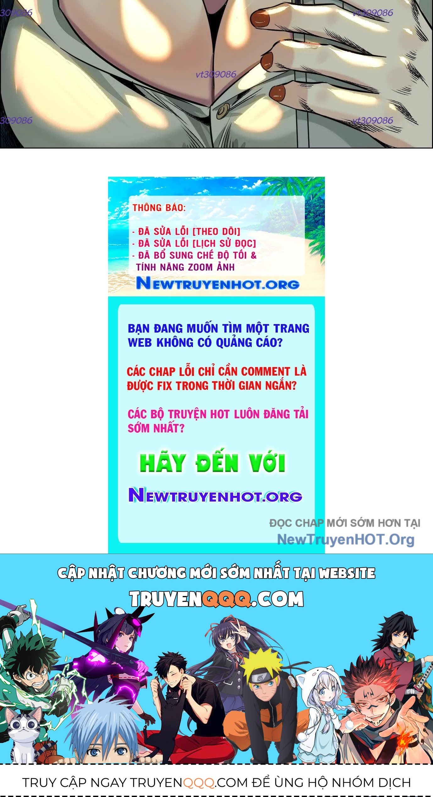 Thập Nhị Tinh - Dị Thú Mê Thành Chapter 71 - 140