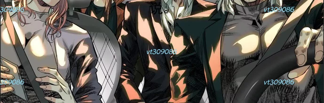 Thập Nhị Tinh - Dị Thú Mê Thành Chapter 71 - 60