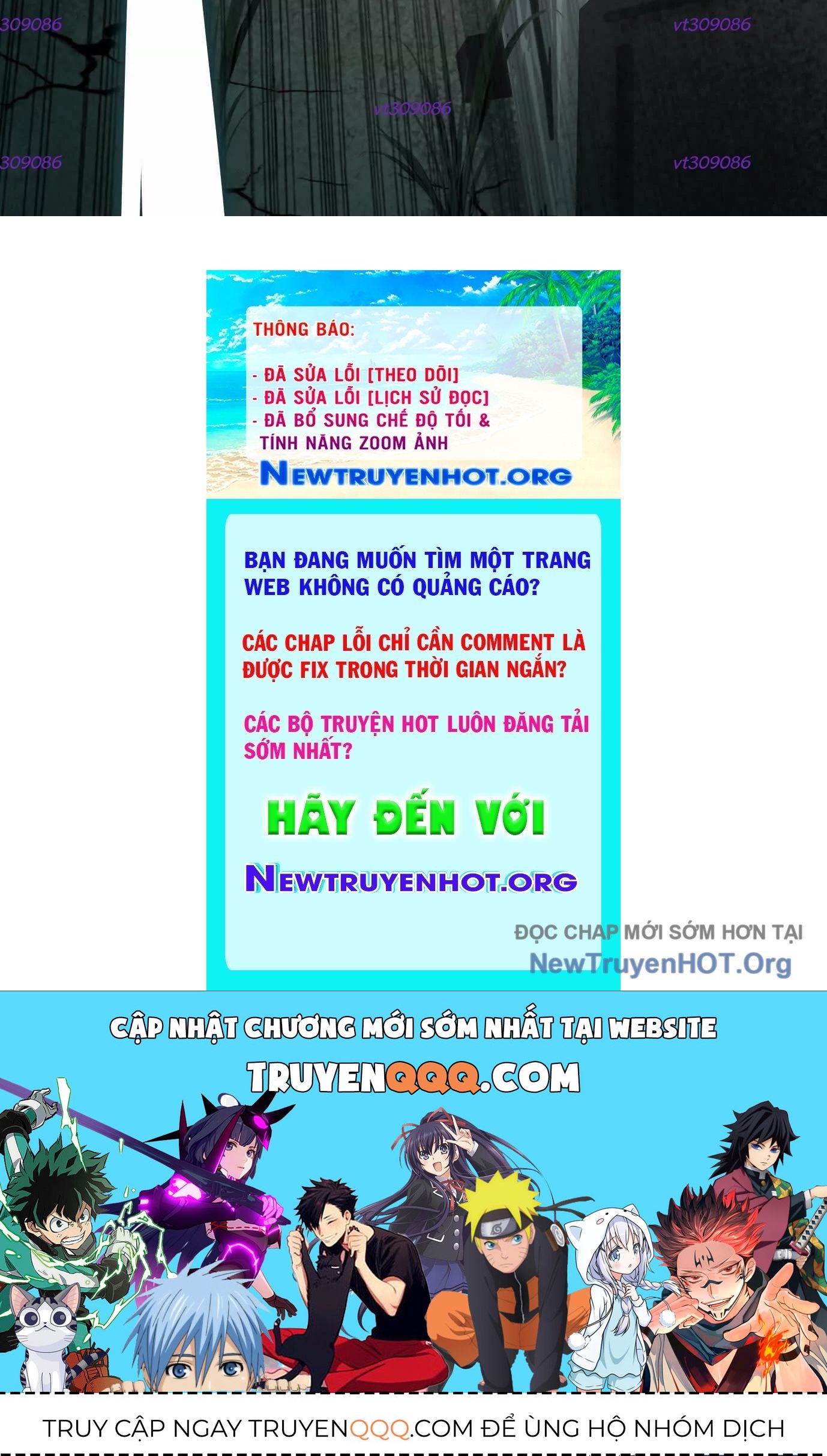 Thập Nhị Tinh - Dị Thú Mê Thành Chapter 72 - 141