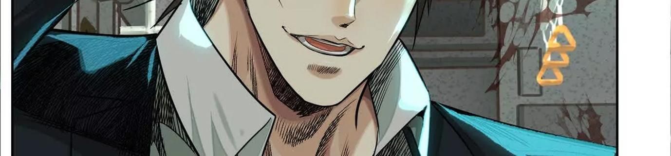 Thập Nhị Tinh - Dị Thú Mê Thành Chapter 74 - 104