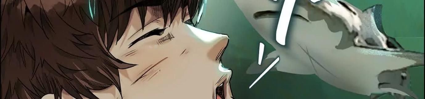 Thập Nhị Tinh - Dị Thú Mê Thành Chapter 74 - 138