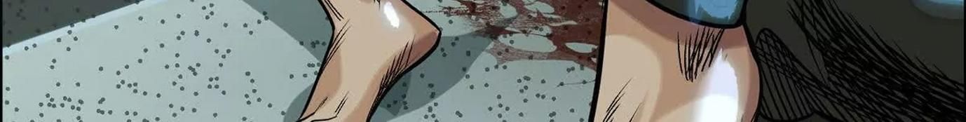 Thập Nhị Tinh - Dị Thú Mê Thành Chapter 74 - 154