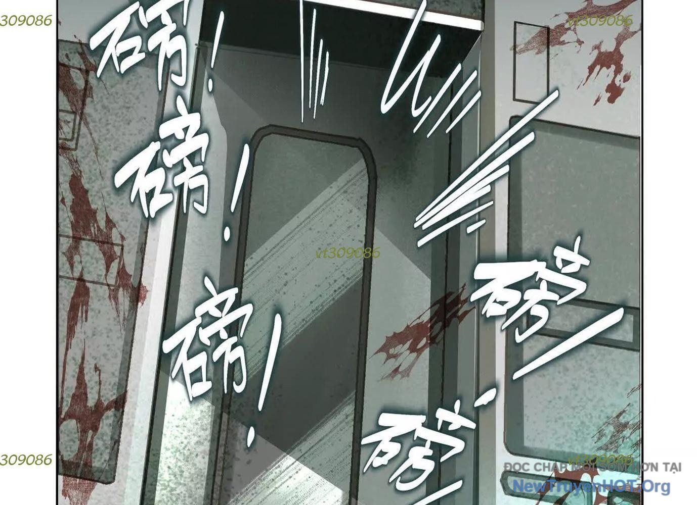 Thập Nhị Tinh - Dị Thú Mê Thành Chapter 74 - 173