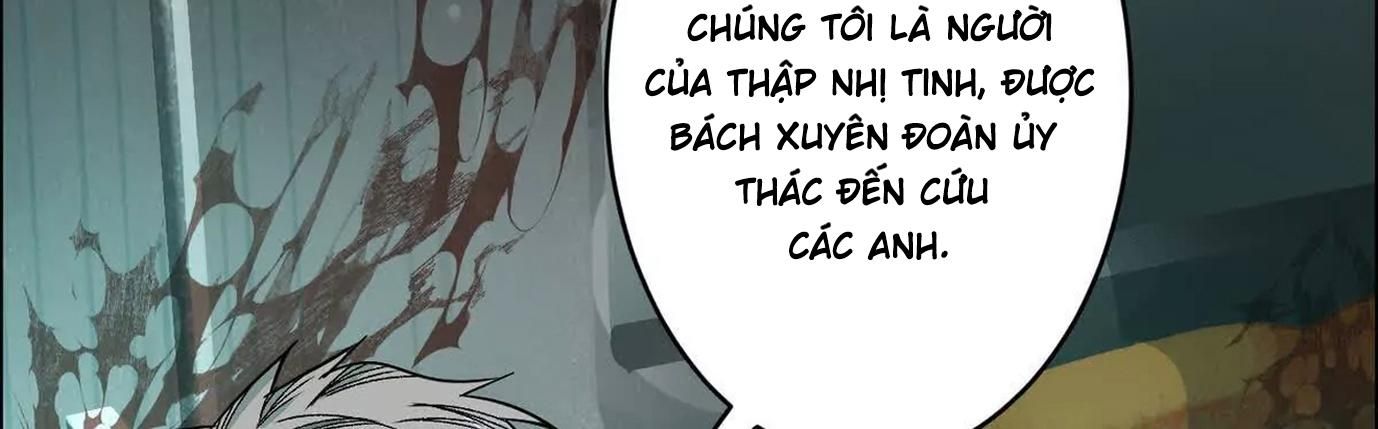 Thập Nhị Tinh - Dị Thú Mê Thành Chapter 75 - 138