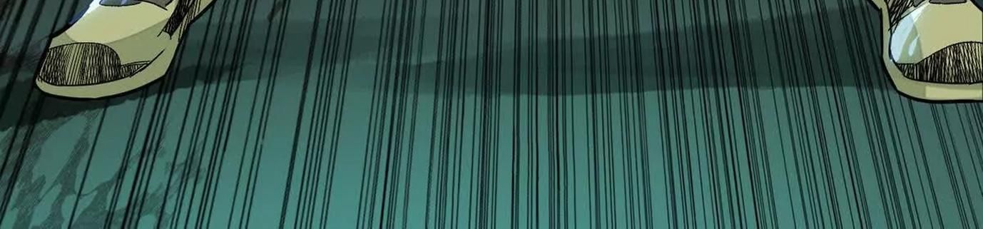 Thập Nhị Tinh - Dị Thú Mê Thành Chapter 75 - 38