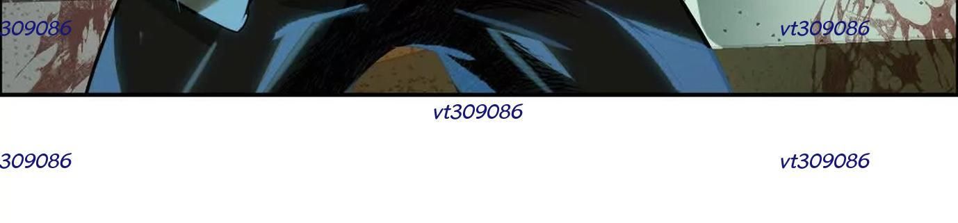 Thập Nhị Tinh - Dị Thú Mê Thành Chapter 75 - 88