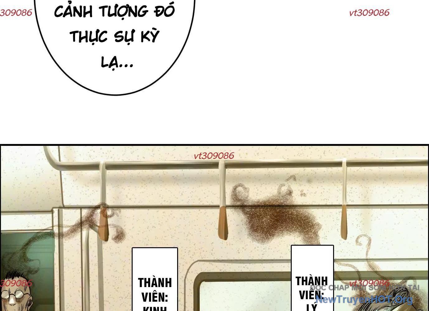 Thập Nhị Tinh - Dị Thú Mê Thành Chapter 76 - 13