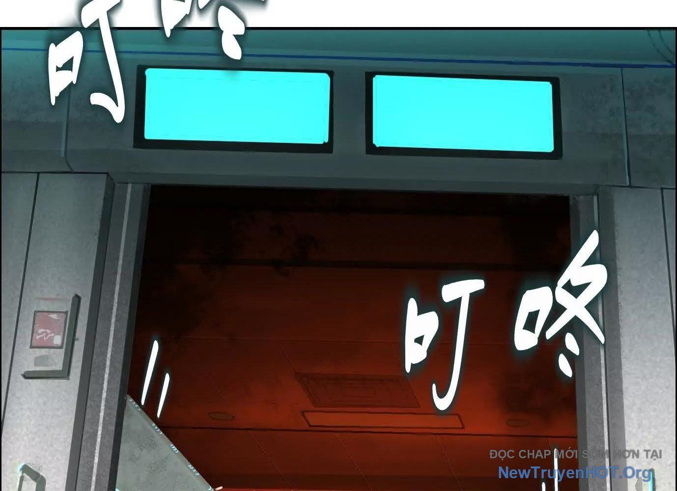 Thập Nhị Tinh - Dị Thú Mê Thành Chapter 77 - 160