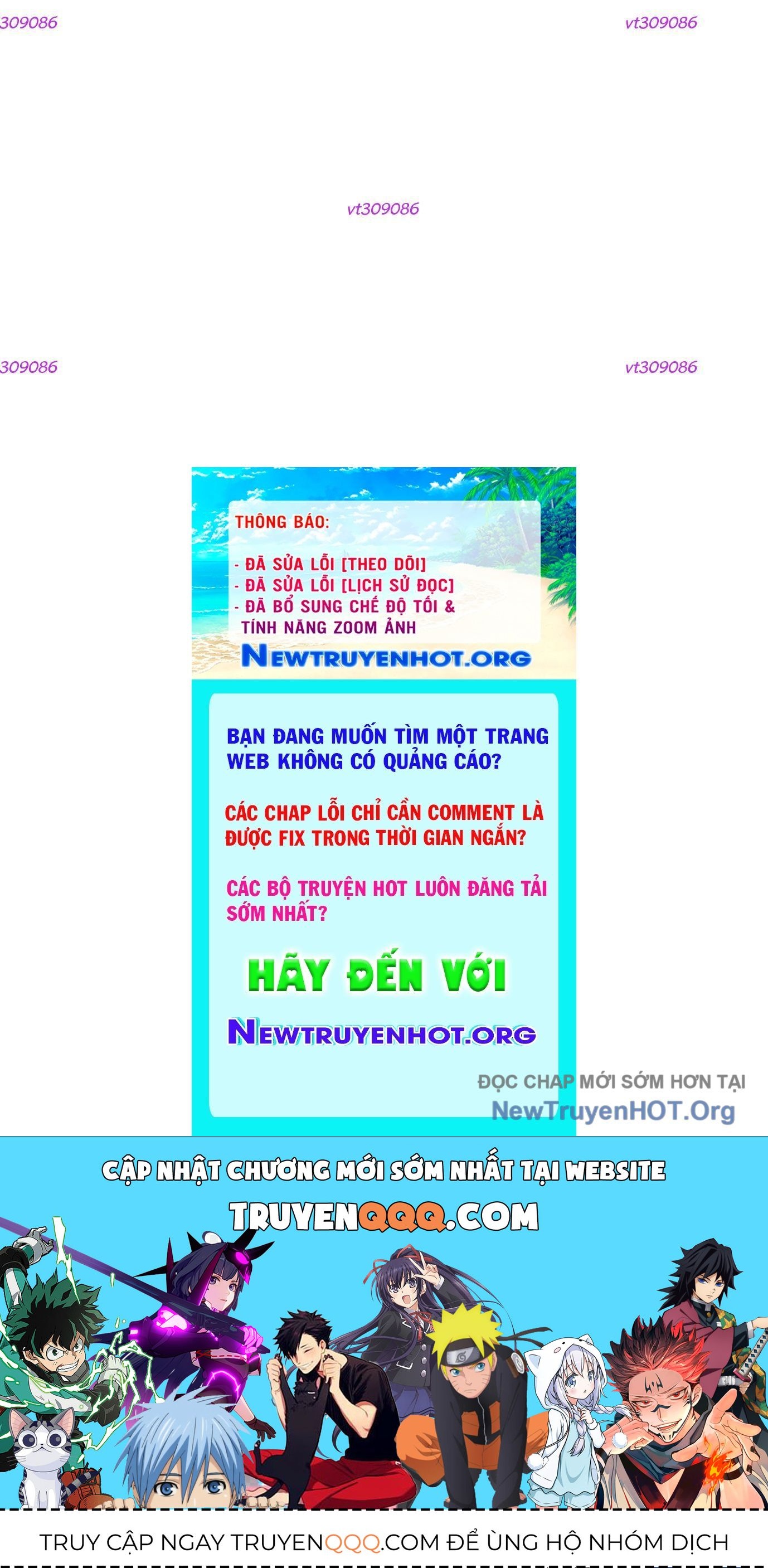 Thập Nhị Tinh - Dị Thú Mê Thành Chapter 77 - 193