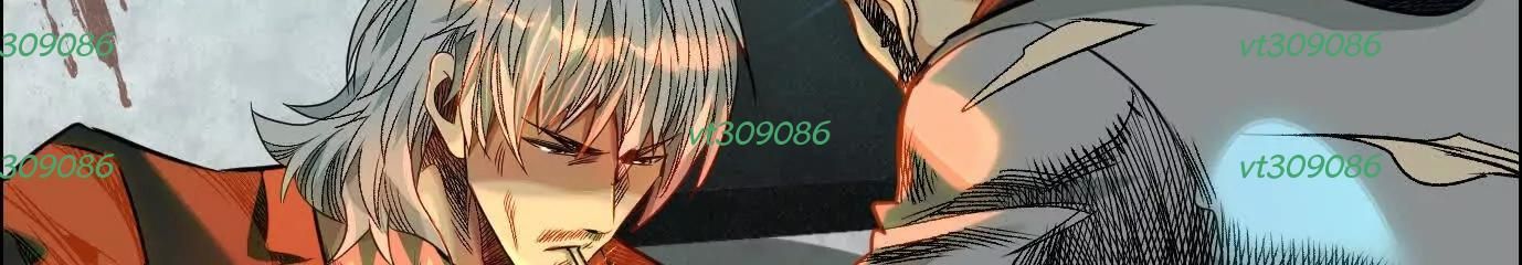 Thập Nhị Tinh - Dị Thú Mê Thành Chapter 77 - 88